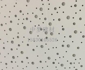 上海穿孔石膏板规格