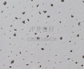 上海矿棉板生产厂家